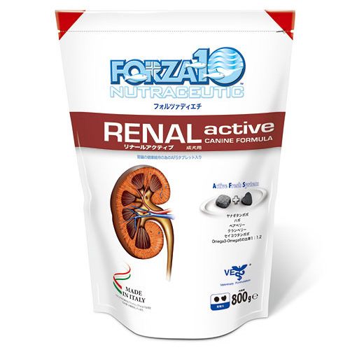 FORZA10　リナールアクティブ　腎臓ケア療法食