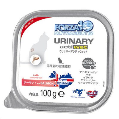 FORZA10　ウリナリーアクティウェット　泌尿器ケア療法食（猫用）